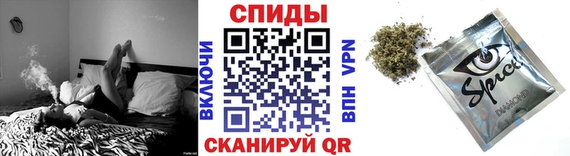 магазин продажи   Иноземцево  Бутират жидкий экстази 
