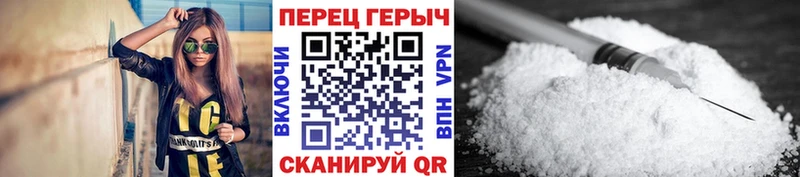 наркота  Иноземцево  ГЕРОИН герыч 