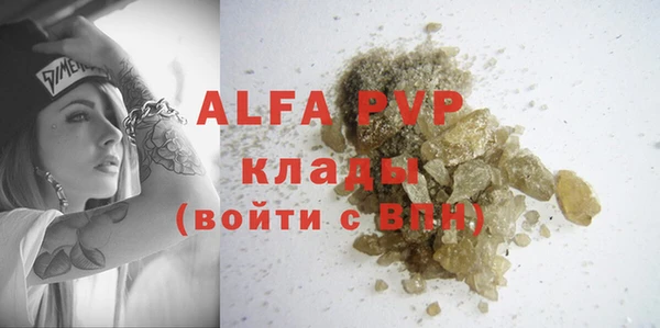 ешки Лихославль