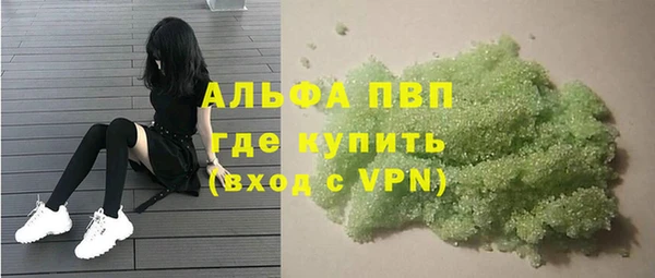 MDMA Premium VHQ Лиски