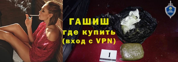 ешки Лихославль