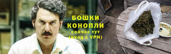 ешки Лихославль
