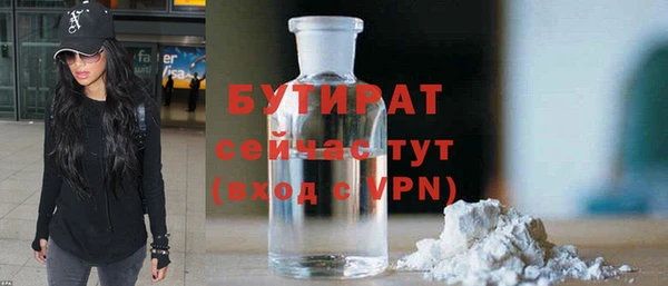 гашик Липки