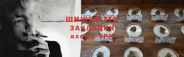 MDMA Premium VHQ Лиски