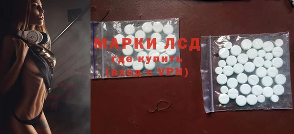 ешки Лихославль