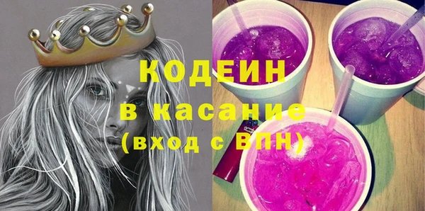 ешки Лихославль