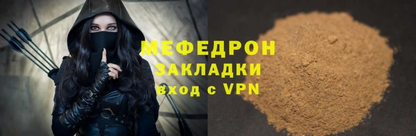MDMA Premium VHQ Лиски