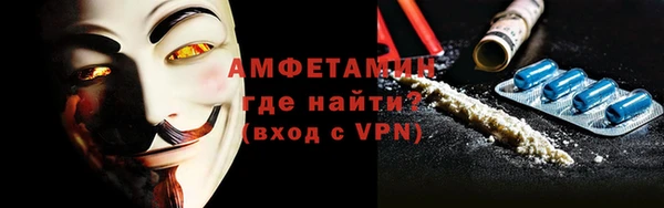 гашик Липки
