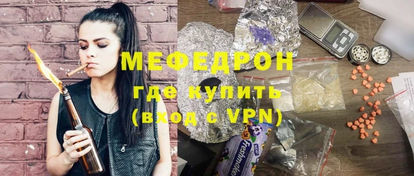 гашик Липки