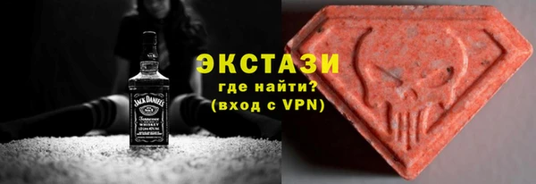 ешки Лихославль