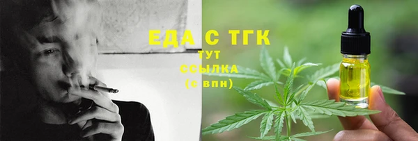 MDMA Premium VHQ Лиски
