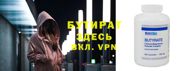 гашик Липки