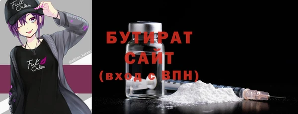 ешки Лихославль