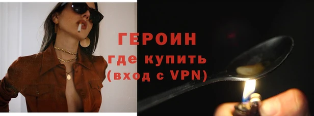 MDMA Premium VHQ Лиски