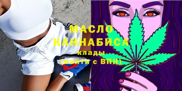 MDMA Premium VHQ Лиски