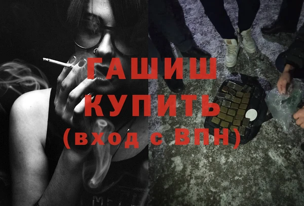 ешки Лихославль