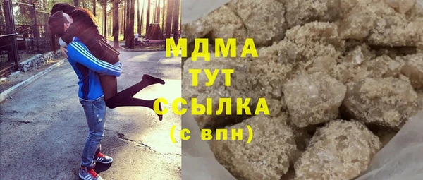 ешки Лихославль