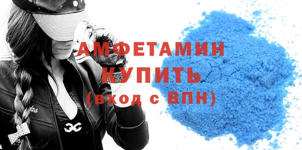 MDMA Premium VHQ Лиски