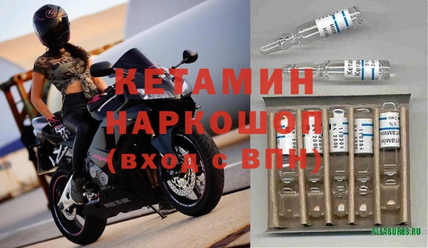 MDMA Premium VHQ Лиски
