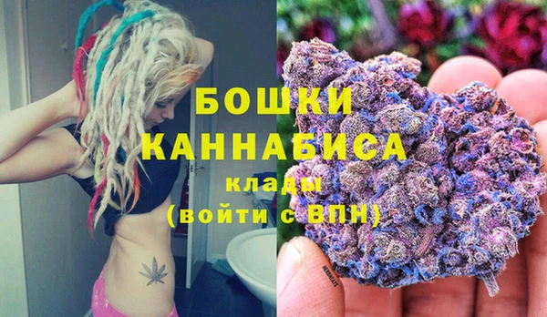 MDMA Premium VHQ Лиски