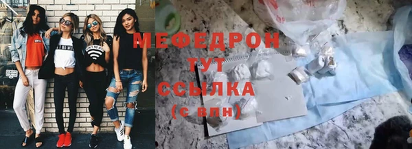 ешки Лихославль