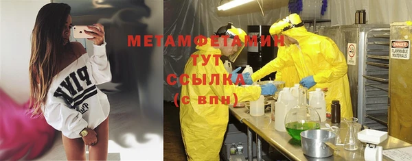 ешки Лихославль