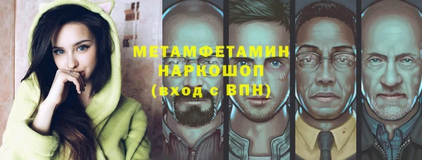 MDMA Premium VHQ Лиски