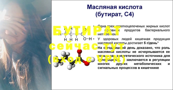 MDMA Premium VHQ Лиски