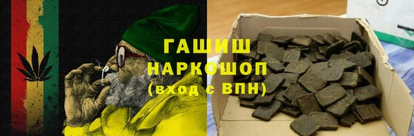 гашик Липки