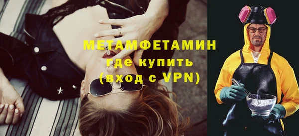 MDMA Premium VHQ Лиски