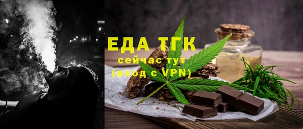 гашик Липки